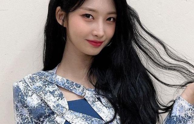 에버글로우 시현
