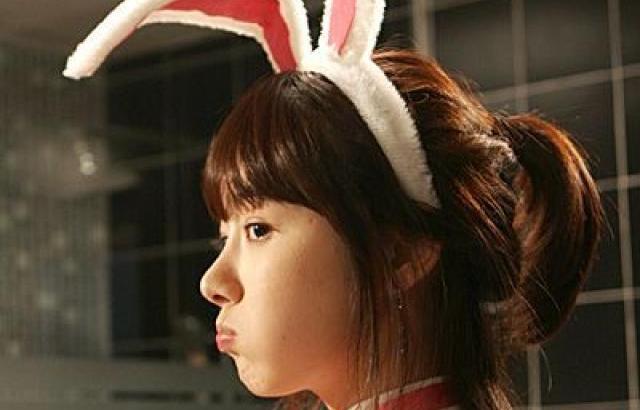 소이현