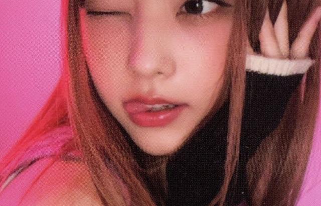 NewJeans 해린