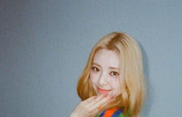 ITZY 유나