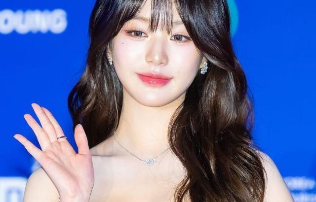 아이브 영