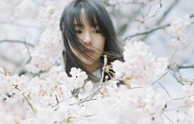 카라타 에리카
