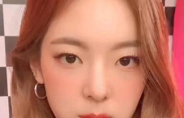ITZY Lia