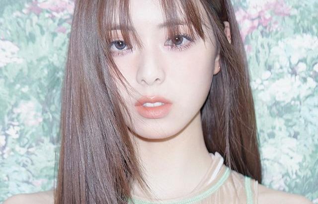 있지 유나