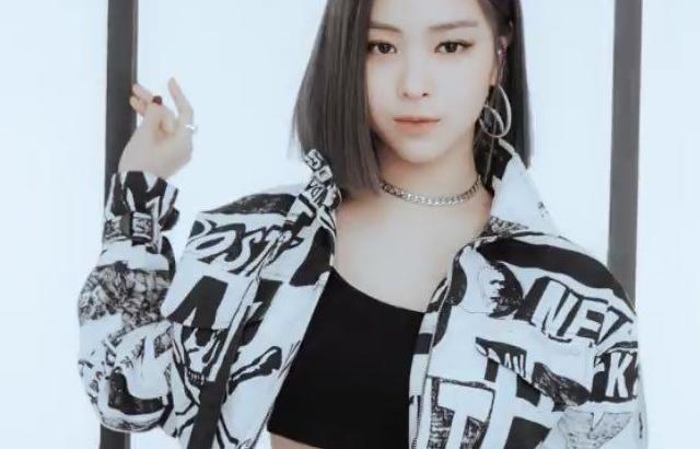 ITZY 류진