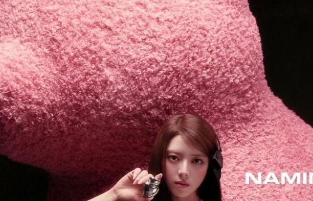 ITZY 유나