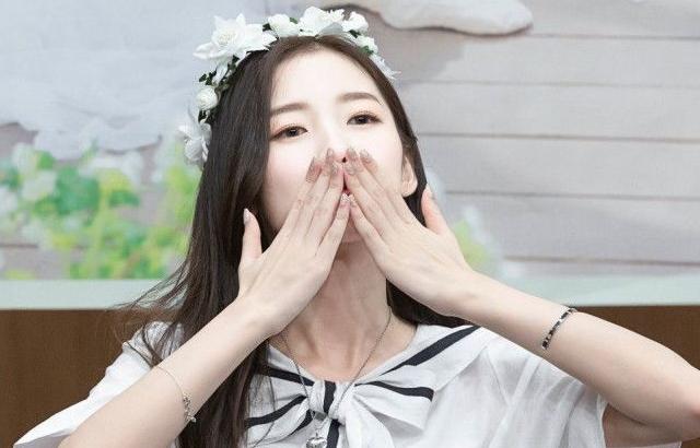 Oh My Girl 아린