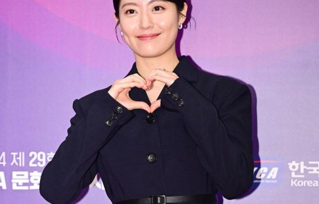 남지현