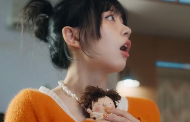 ILLIT 모카