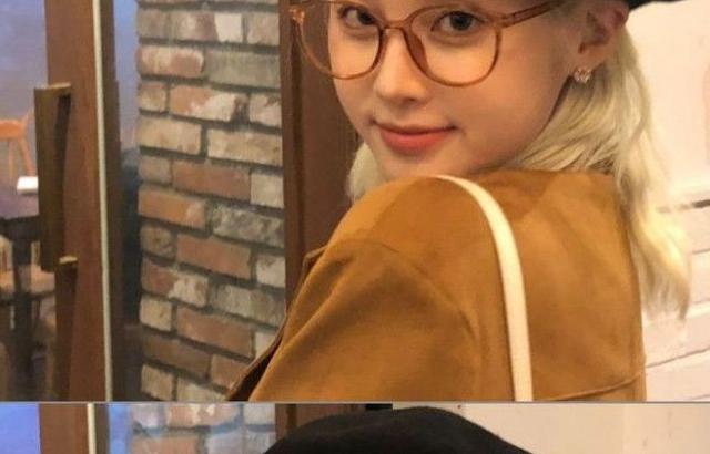 라잇썸 나영