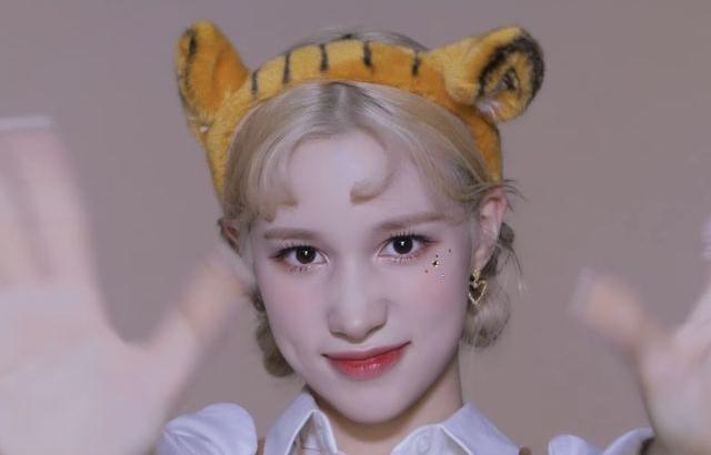 KEP1ER휴닝바히에