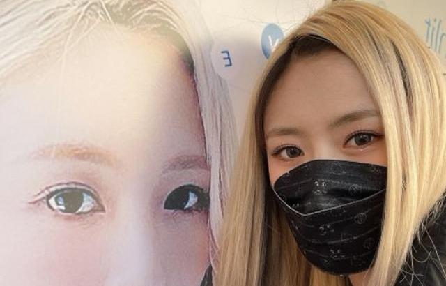 DREAMCATCHER YOOHYEON