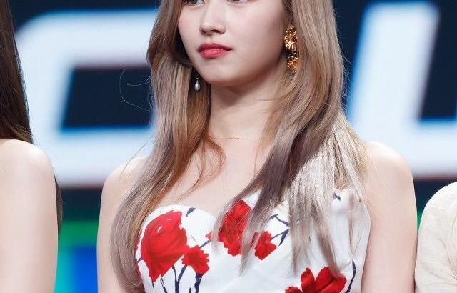 트와이스 사나