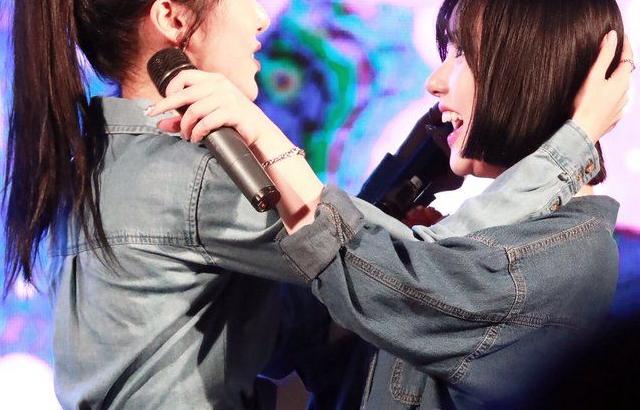 여자친구 은하 신비
