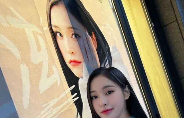 DREAMCATCHER GAHYEON