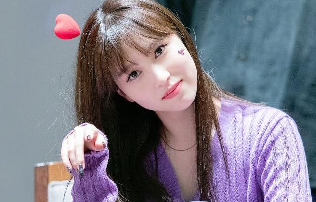 트와이스 미나