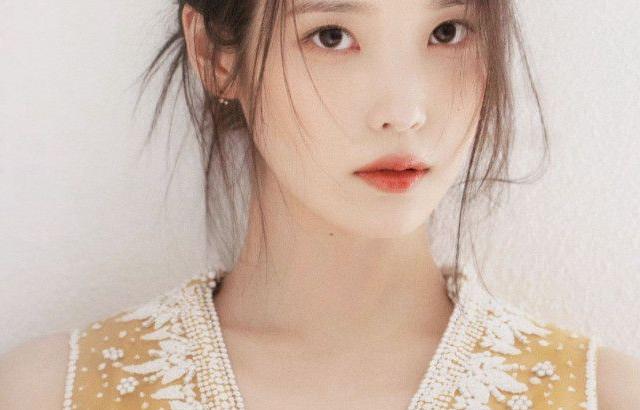 아이유 포토.