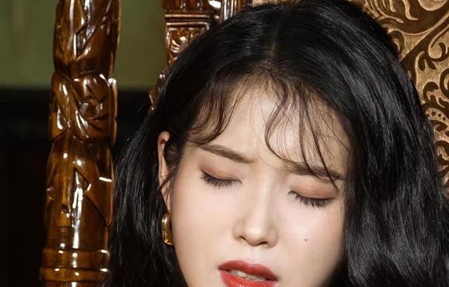 아이유 포토.