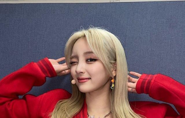 ICHILLIN E.JI