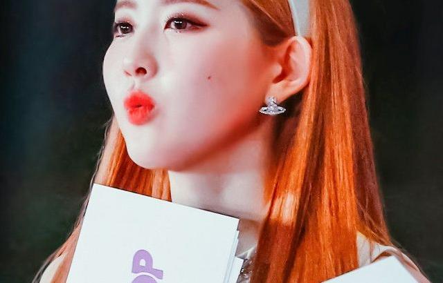 STAYC SIEUN