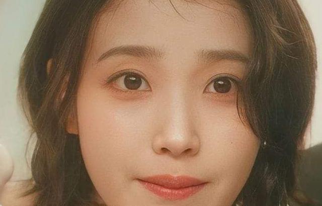 아이유 포토.