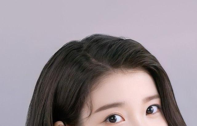 아이유 포토.