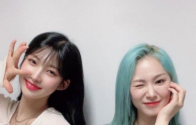 에버글로우 시현