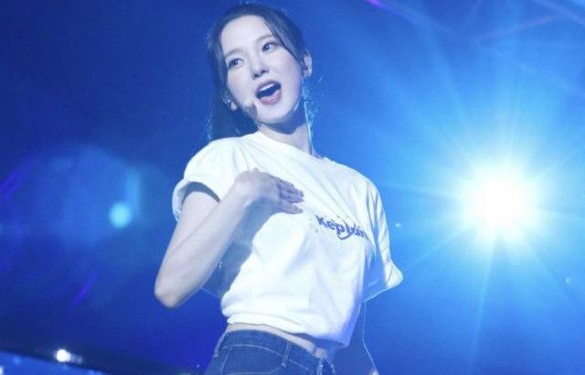 Kep1er 최유진