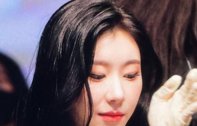 ITZY CHAERYEONG
