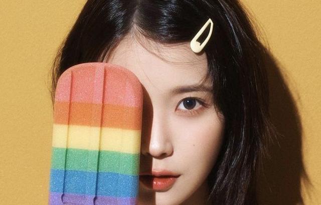 아이유 포토.