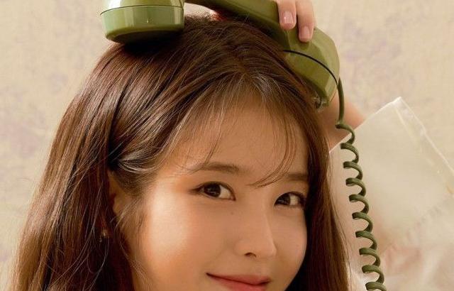 아이유 포토.
