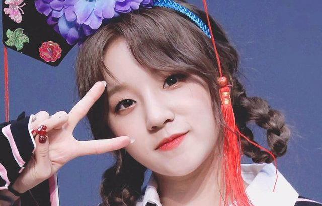 (G)I-DLE YUQI