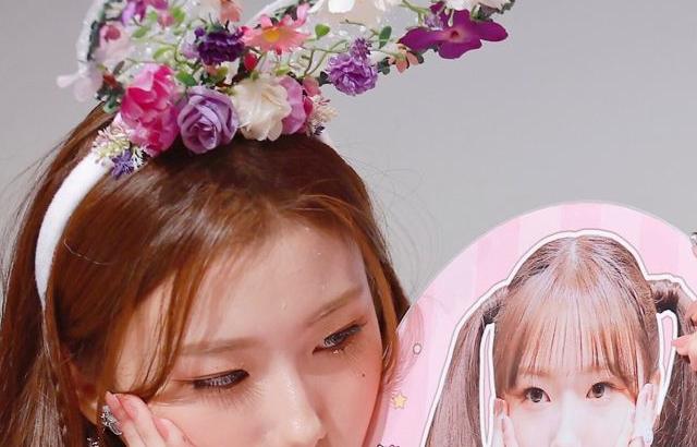 KEP1ER YOUNGEUN