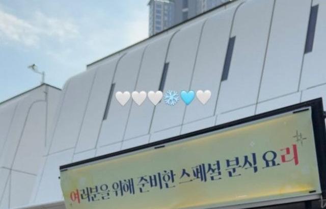 우주소녀 보나