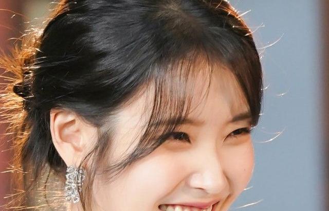 아이유 포토.
