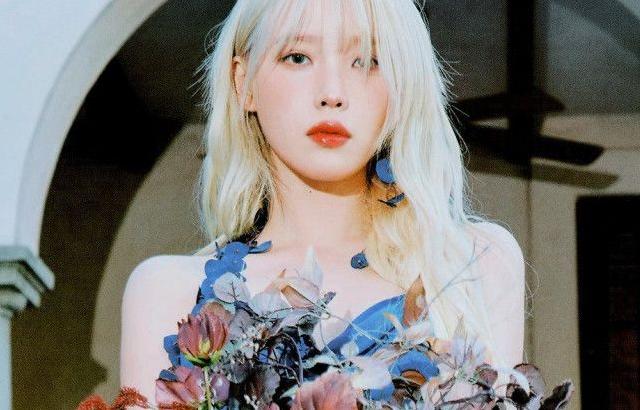 아이유 포토.