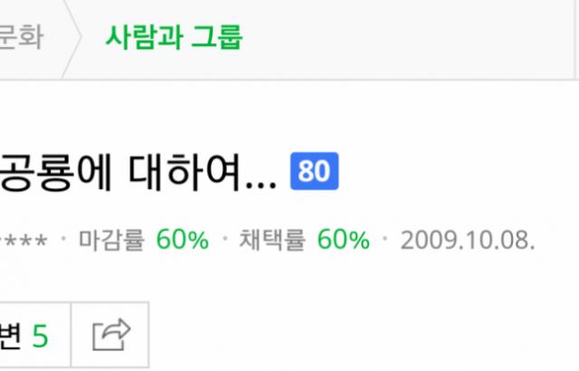 샛별초 김지우입니다