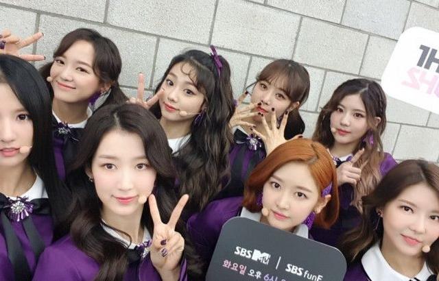 구구단 THE SHOW