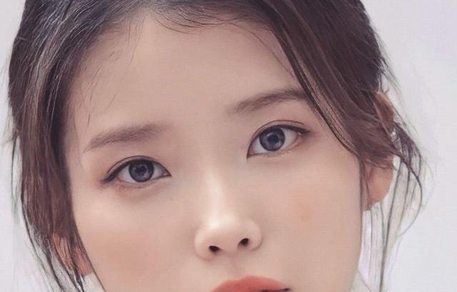 아이유 포토.