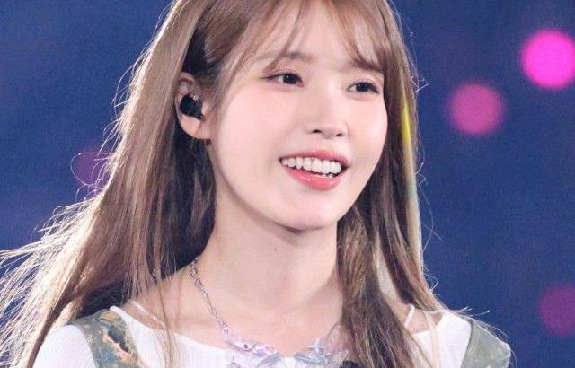 아이유 포토.