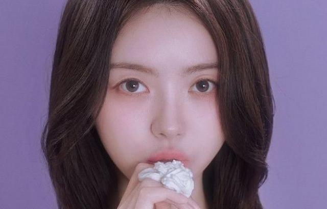 임나영