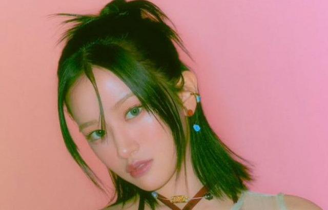 아이브