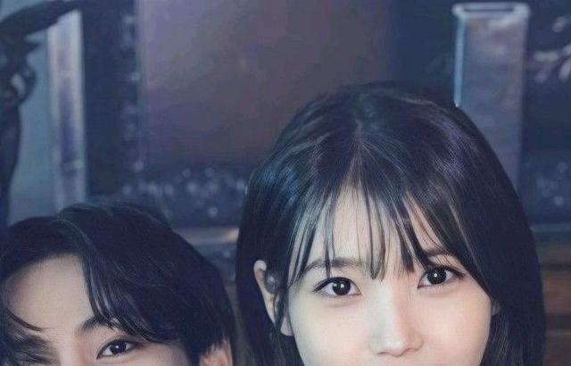 아이유 포토.