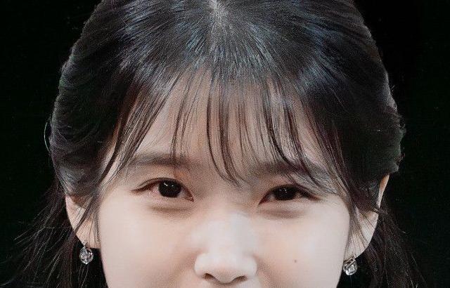 아이유 포토.