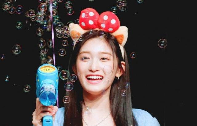 IVE LEESEO