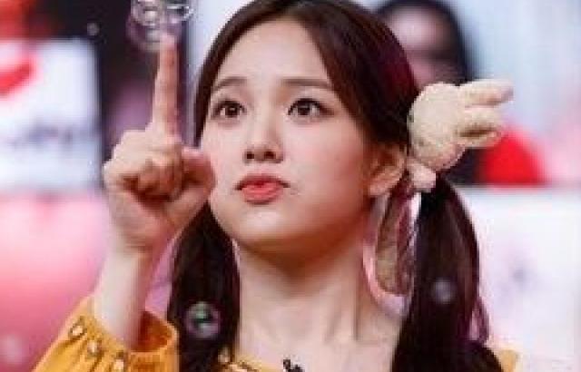 Weeekly 이수진