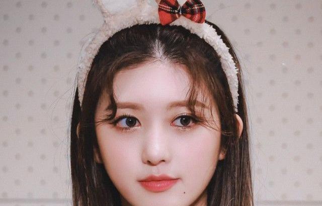 IVE GAEUL