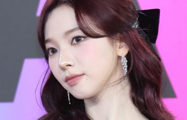 에스파 카리나