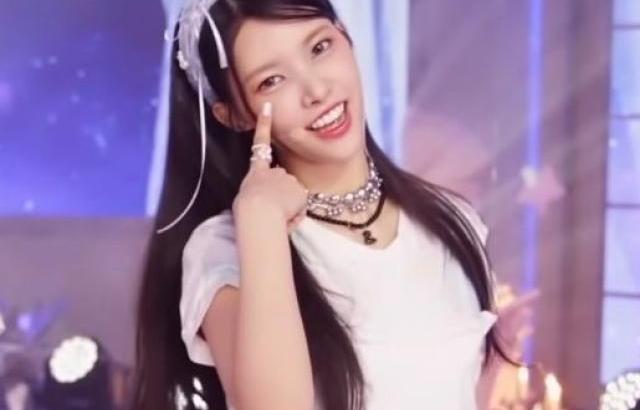 아일릿 윤아