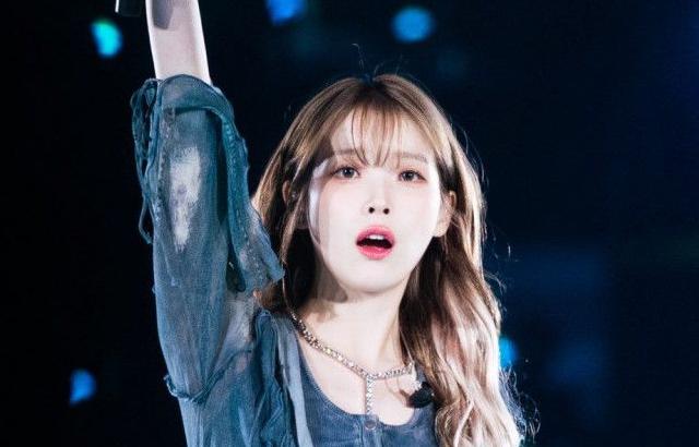 아이유 포토.